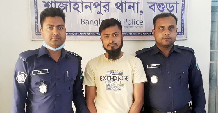ফোরকান হত্যায় মামলা, গ্রেফতার ১