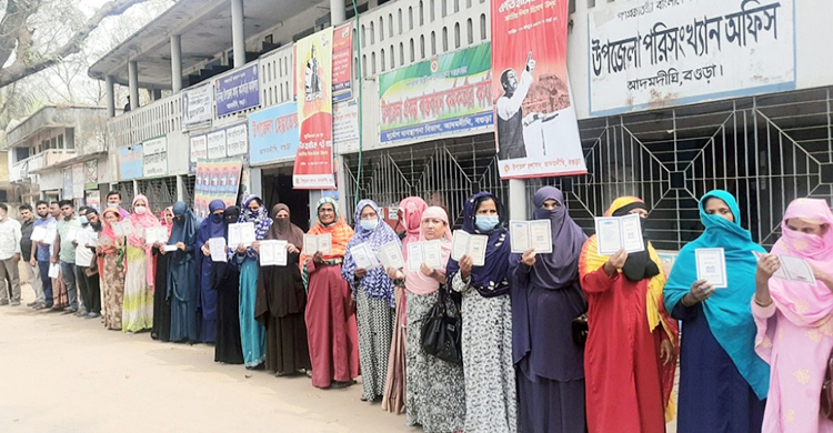 গ্রাহকের ৫ কোটি টাকা নিয়ে পরিবারসহ লাপাত্তা সমিতির পরিচালক