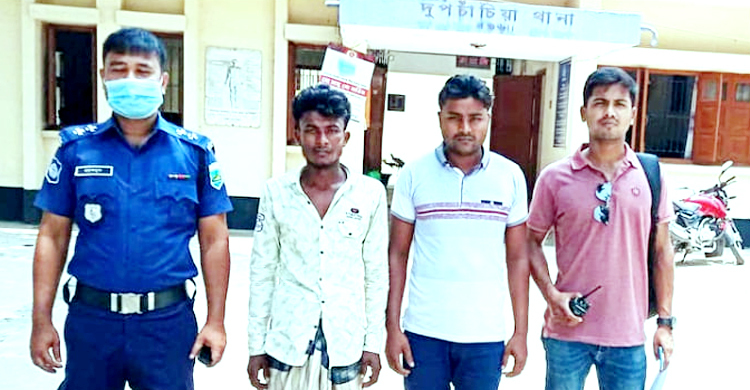 ৯৯৯-এ ফোন, ছিনতাইকারীদের হাত থেকে রক্ষা পেলেন দুই যুবক