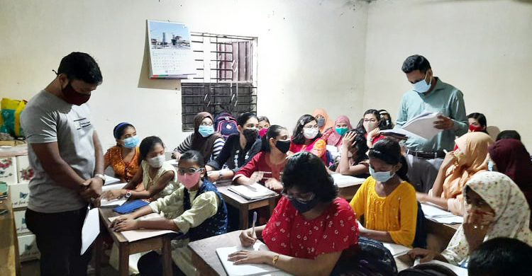 বগুড়ায় এক কোচিং সেন্টারকে ১০ হাজার টাকা জরিমানা