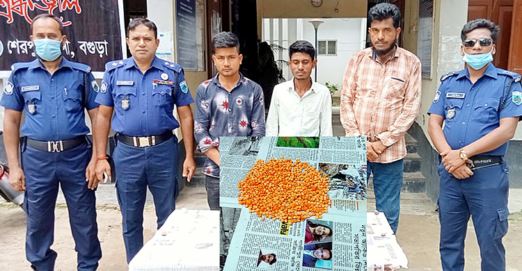 কক্সবাজার থেকে ইয়াবা এনে বগুড়ায় ধরা ৩ মাদক কারবারি