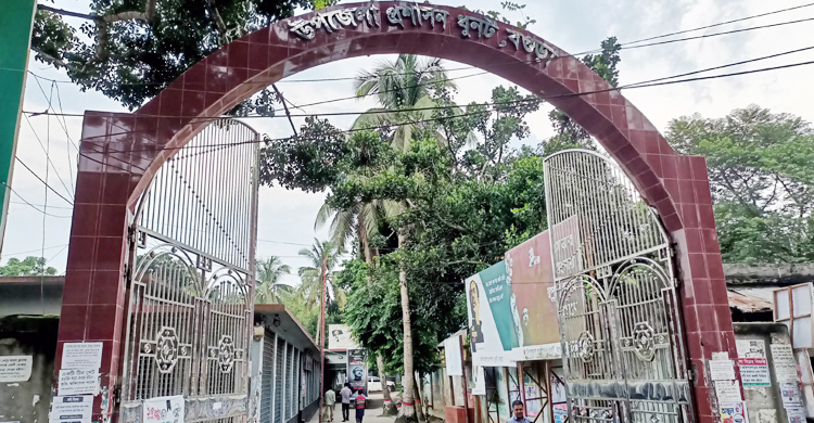 ধুনটে অভিভাবকশূন্য ১১ সরকারি দপ্তর, স্থবির কার্যক্রম
