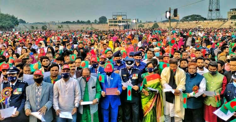 বিজয়ের সুবর্ণজয়ন্তীতে শপথ নিলেন বগুড়াবাসী