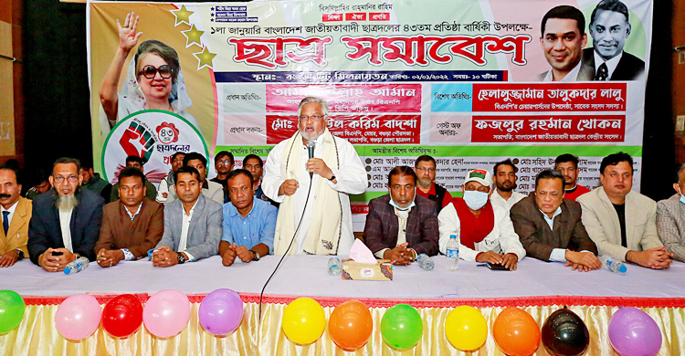 ‘এবার গুলি বুকে যাবে, সবাই প্রস্তুত থাকুন’