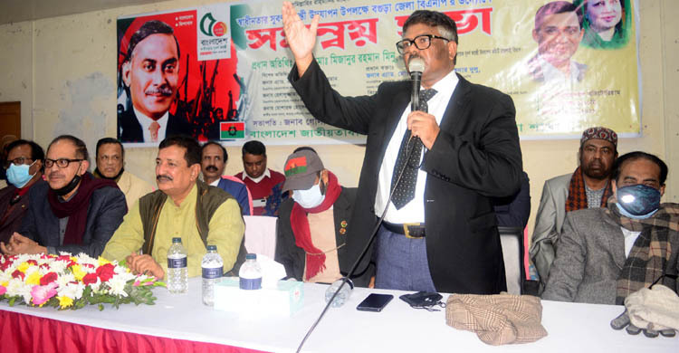 জিয়াউর রহমানকে হত্যা করে বিএনপি ধ্বংসের চেষ্টা হয়েছিল : মিনু