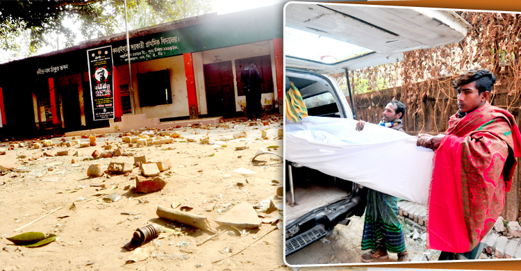 গাবতলীতে শোকের ছায়া, ম্যাজিস্ট্রেটের ভূমিকা নিয়ে প্রশ্ন