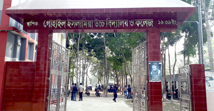 অধ্যক্ষের বিরুদ্ধে কোটি টাকা নিয়োগ বাণিজ্যের অভিযোগ