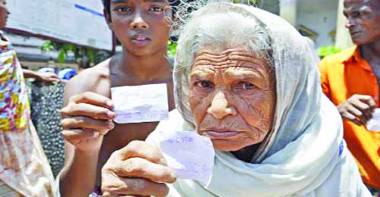 টিপসই দিয়েও মেলেনি ভিজিএফের টাকা