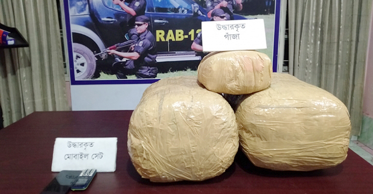 প্রাইভেটকারে মিলল ২৫ কেজি গাঁজা