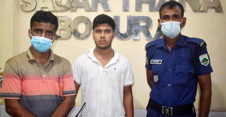 প্রেমিকাকে ধর্ষণের অভিযোগে যুবক কারাগারে