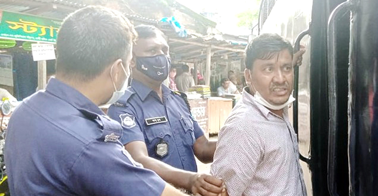 ৫০ গ্রাম হেরোইনসহ গ্রেফতারে দণ্ড যাবজ্জীবন