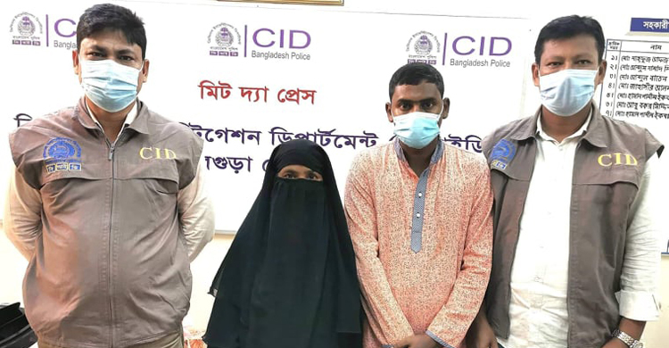 হত্যার ২৫ মাস পর গ্রেফতার স্ত্রী-ছেলে