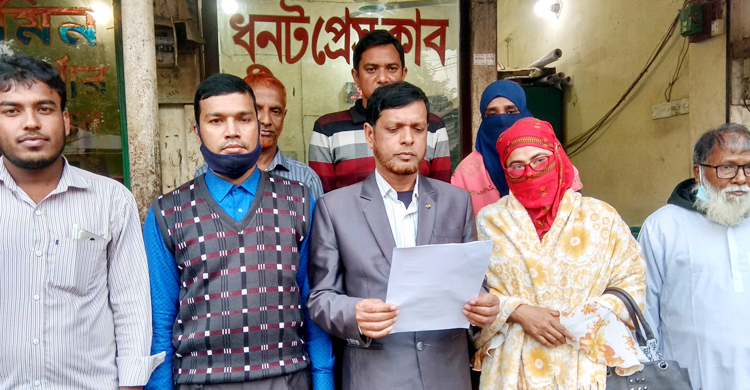 ধুনটে গ্রাহকের আড়াই কোটি টাকা নিয়ে উধাও ‘রুদ্র ফাউন্ডেশন’