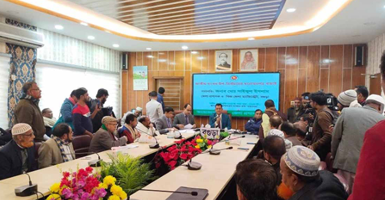 বগুড়ায় উপ-নির্বাচনে ১১ প্রার্থীর মনোনয়ন বাতিল