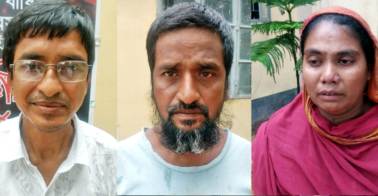 মামা শ্বশুরের বাড়িতে ছাগল প্রবেশ করায় গৃহবধূকে নির্যাতন