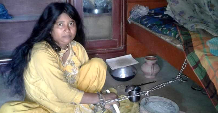 অবশেষে শিকলবন্দি জীবন থেকে মুক্তি পেলেন ফাহিমা