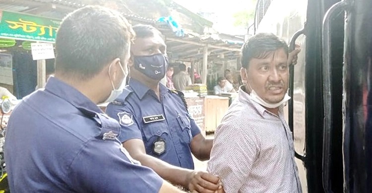 Man gets life in prison for possessing 50 grams heroin