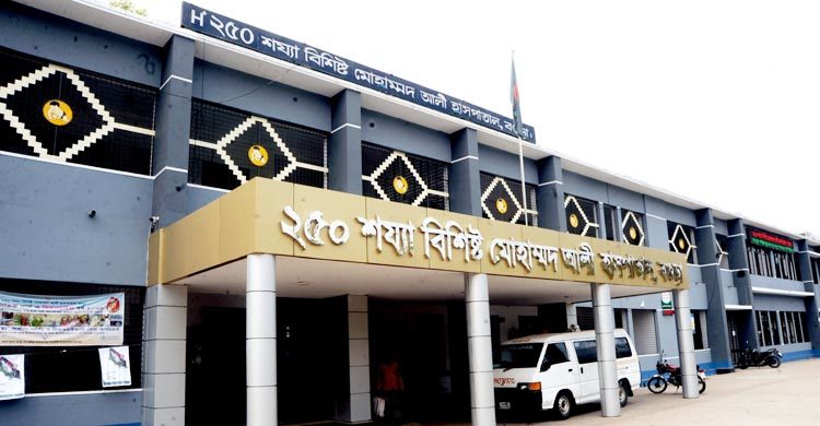 প্রয়োজনীয় কিছুই নেই, তবুও বিশেষায়িত হাসপাতাল ঘোষণা