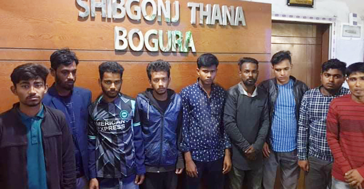 শিবগঞ্জে নির্বাচনে সন্ত্রাসী কর্মকাণ্ডের অভিযোগে আটক ৯