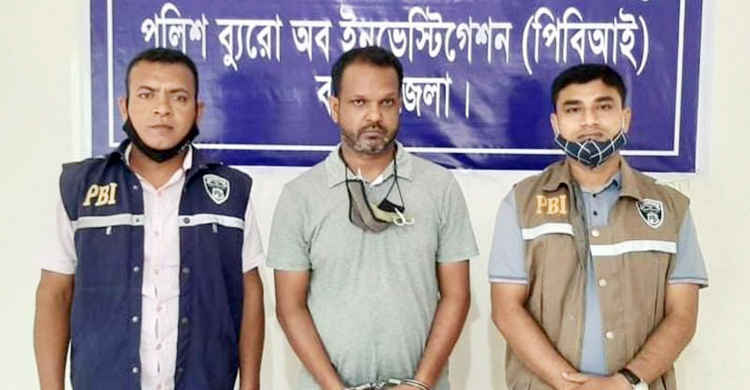 বিয়ের প্রলোভনে ৪ বছর ধরে ধর্ষণ, প্রেমিক গ্রেফতার