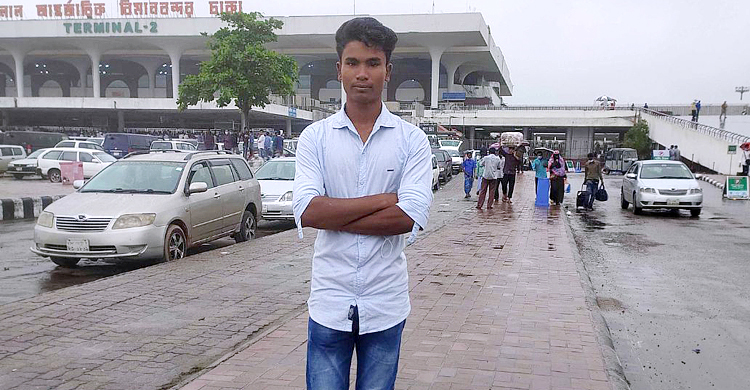 নদীতে নিখোঁজ এসএসসি পরীক্ষার্থীর মরদেহ উদ্ধার