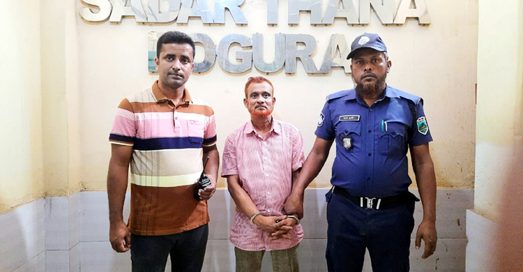 ১৮ বছরের সাজা থেকে বাঁচতে ১২ বছর ধরে পলাতক