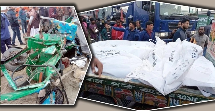 Five killed as bus rams auto-rickshaw