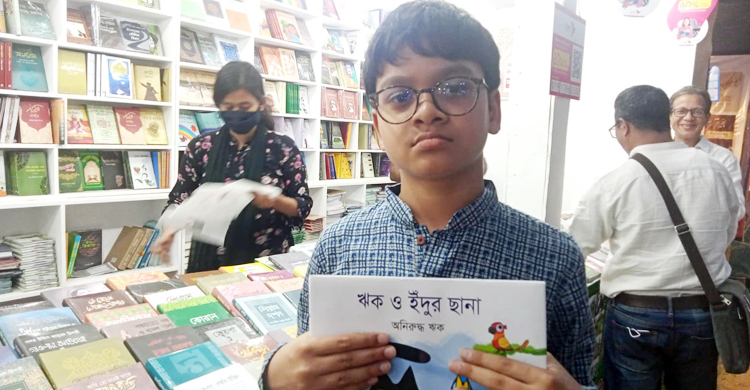মেলায় শিশু ঋকের প্রথম বই ‘ঋক ও ইঁদুর ছানা’