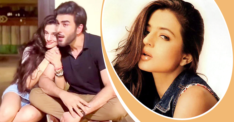 পাকিস্তানি অভিনেতার সঙ্গে আমিশার প্রেমের গুঞ্জন