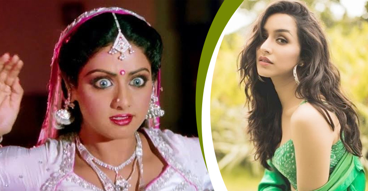 শ্রীদেবীর পর নাগিন হচ্ছেন এবার শ্রদ্ধা কাপুর
