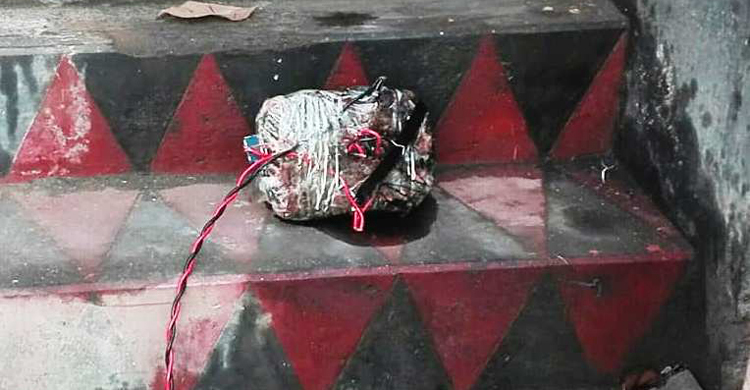 করোনা আতঙ্কের মধ্যে পাকশীতে বোমা আতঙ্ক