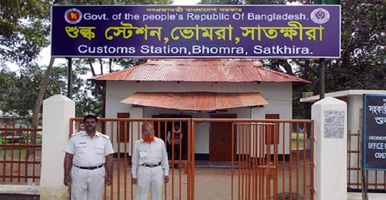 ভোমরা বন্দরে আমদানি-রপ্তানি বন্ধ