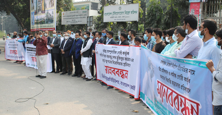 ‘বঙ্গবন্ধুর ভাস্কর্য বাংলাদেশের প্রতিচ্ছবি’