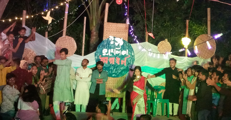 বশেমুরবিপ্রবিতে শীতবরণ উৎসব