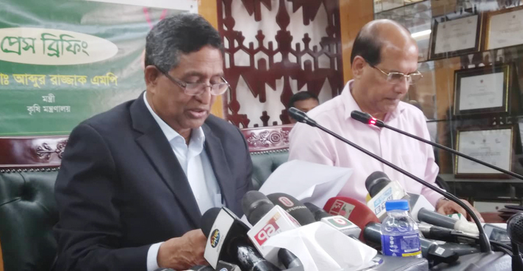 বঙ্গবন্ধু কৃষি পুরস্কার পাচ্ছেন যে ৪৪ ব্যক্তি-প্রতিষ্ঠান