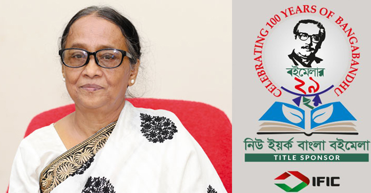 মুক্তধারা সাহিত্য পুরস্কার পাচ্ছেন সেলিনা হোসেন