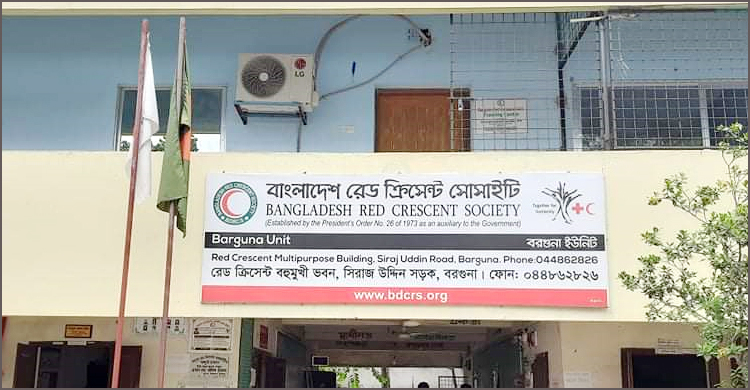 ঘূর্ণিঝড় ইয়াস মোকাবিলায় প্রস্তুত বরগুনার ৬৪০ আশ্রয়কেন্দ্র