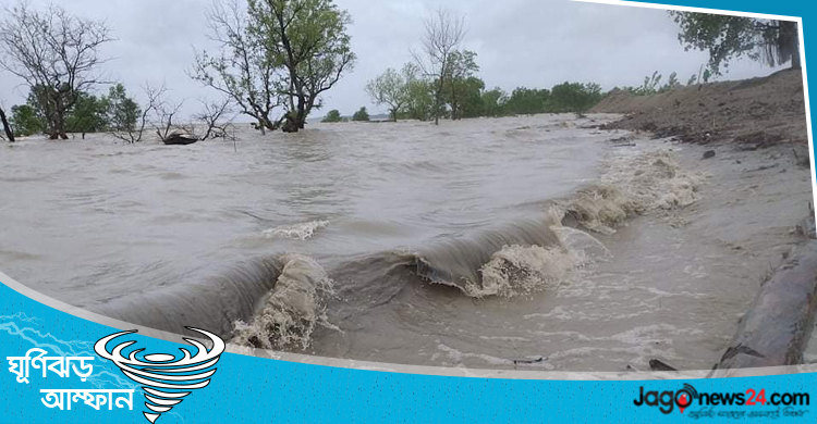 বরগুনায় ৬ ফুট বৃদ্ধি পেয়েছে নদীর পানি