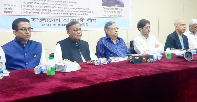 ‘নানা দুর্ভোগের অবসান হবে ২৫ জুন’