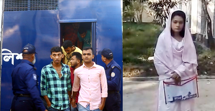 মিন্নি-রিফাত ফরাজীসহ ৯ আসামিকে আদালতে নির্দোষ দাবি