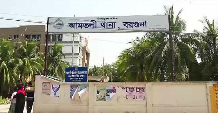 বরগুনার থানায় ঝুলন্ত মরদেহ, ওসির বিরুদ্ধে অভিযোগ দায়ের