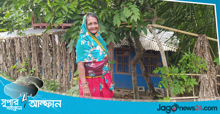 আশ্রয়কেন্দ্রে যামু না, আল্লাহ নিলে লইয়া যাক