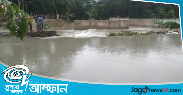 ঘূর্ণিঝড় আম্ফানের আঘাতের আগেই ডুবে গেছে ২০ গ্রাম