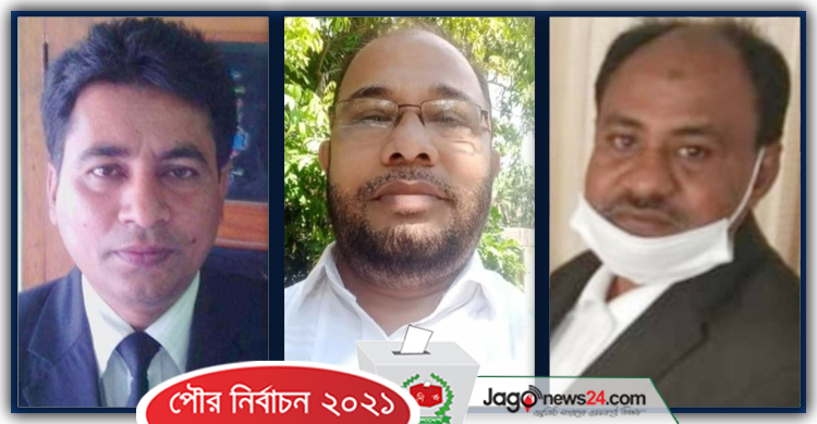 প্রার্থিতা ফিরে পেলেন ৩ মেয়রপ্রার্থী