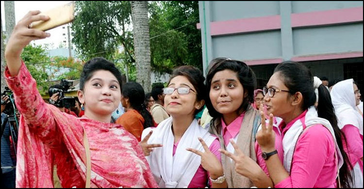 চার বছরের তুলনায় ভালো করেছে বরিশাল বোর্ডের শিক্ষার্থীরা