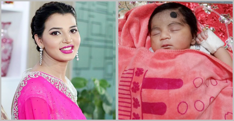 যতদিন বেঁচে আছি, দুর্ঘটনায় বেঁচে যাওয়া শিশুর খোঁজ রাখবো: বর্ষা