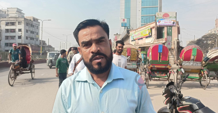 গাড়ি না পেয়ে হেঁটেই গন্তব্যে রওনা | শনিবার, ১০ ডিসেম্বর ২০২২