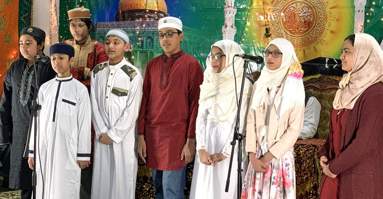 বোস্টনে প্রবাসীদের ঈদে মিলাদুন্নবী উদযাপন