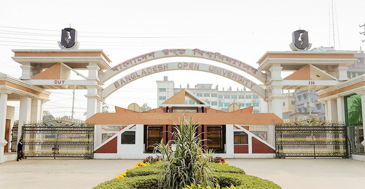 বাউবির এসএসসি পরীক্ষা শুরু শুক্রবার