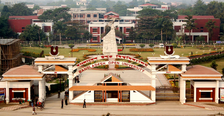 বাউবির সব পরীক্ষা স্থগিত